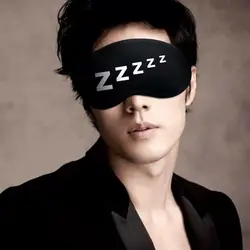 Facial Expression Cute Cartoon Sleep Eye Mask Compress Eye Cover Travel Rest Mask Sleeping Eyepatch Eye Band Blindfolds