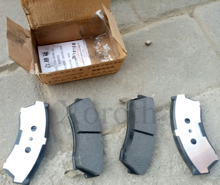 Оригинальные OEM Автомобильные педали тормоза, комплект задних тормозных колодок 55200-61880 для Suzuki Alto-A-Star/Celerio/800/Fronte, Swift