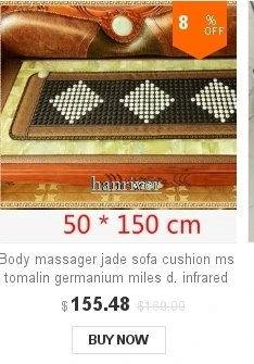 Массажный дешевый турмалиновый матрас с подогревом для пожилых людей, массажная подушка, камни для продажи 45*45 см