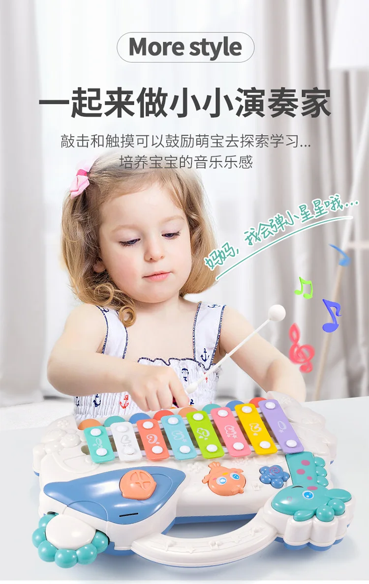 Children Music qiao qin Dual-Mode Octave Toy Piano Baby Musical Instrument Toy Douyin Celebrity Style