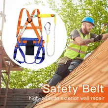 Профессиональный открытый спортивный ремень безопасности скалолазание всего тела жгут воздуха выживания Оборудование Анти-падение защитное снаряжение