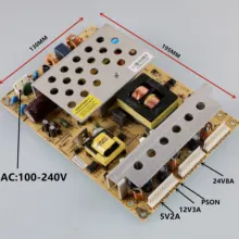 Плата питания 5 в 12 В 24 В 1A 2A 3A 4A 5A 6A 7A 8A lcd плата питания универсальная плата питания