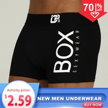 C, мужские брендовые сексуальные боксеры, мужское нижнее белье, боксеры, мужское Сетчатое нижнее белье, боксеры, шорты, сексуальные мужские трусы, мужские трусы-боксеры OR212