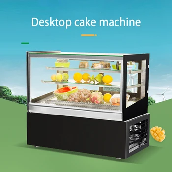 

220V Commercial Cake shop Preservation cabinet Showcase Refrigerated display case Cake cabinet Small display freezer 200W