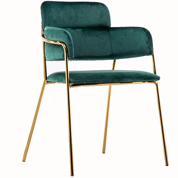 

M8 Simple Dining Chair Lounge Chair Metal Armrest Dining Chair Coffee Chair Modern Minimalist Dining Chair