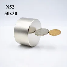 Neodymium Magnet N52 50x30 mm Strong round Magnet NdFeB Rare Earth  D40-60mm Powerful Permanent Search BIg Magetic