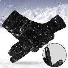 Удобные перчатки осень-зима мужские утолщенные теплые кашемировые термальные рукавицы мужские перчатки для сенсорного экрана для смартфона