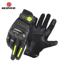 SCOYCO guantes de fibra de carbono para motocicleta, tela de malla transpirable, de microfibra, tallas M, L, XL y XXL, para primavera y verano