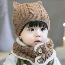 Шапка для маленьких мальчиков, Вязаная Зимняя кепка-капюшон с шарфом, теплый шарф с капюшоном, вязаная шапка, однотонная Милая теплая