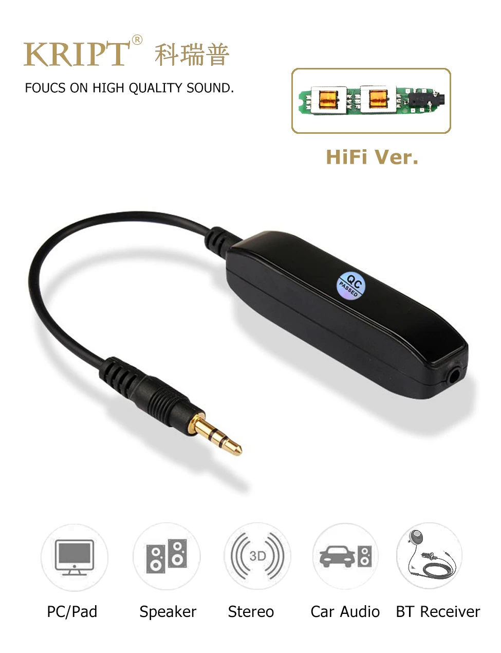 Kript HiFi Ground Loop Isolator for Audiophile Low Frequency Can Reach 20hz Music Without Distortion 