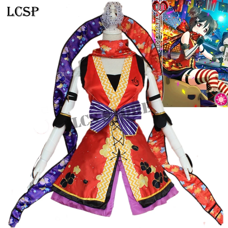 LCSP LoveLive Yazawa Nico Ninja Пробуждение японский костюм для косплея Аниме Любовь Live форма полный комплект костюм одежда