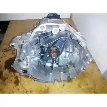 

DQT GEARBOX AUDI A4 SALOON (B5)