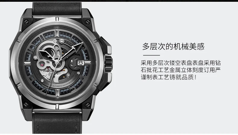 DU-18001M-1天猫电脑端详情页_10