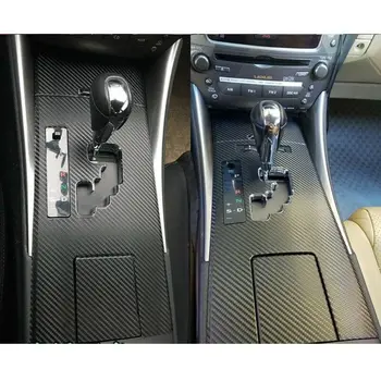 

Carbon Fiber Stickers Gear Shift Box Panel Cover Trim For LEXUS IS250 300 350 2012-2006