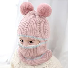 Дети для маленьких мальчиков и девочек шапка с помпоном зимняя теплая вязанная шапочка Кепки; шарф для малышей; вязаная Круглая Шапочка+ шарф Утепленная одежда комплект шапка