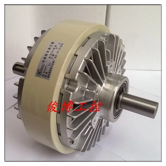 

2.5kg Dual-axis Magnetic Powder Clutch GXFL-A-25 Coating Machine Receiving Magnetic Powder Brake Tension Control
