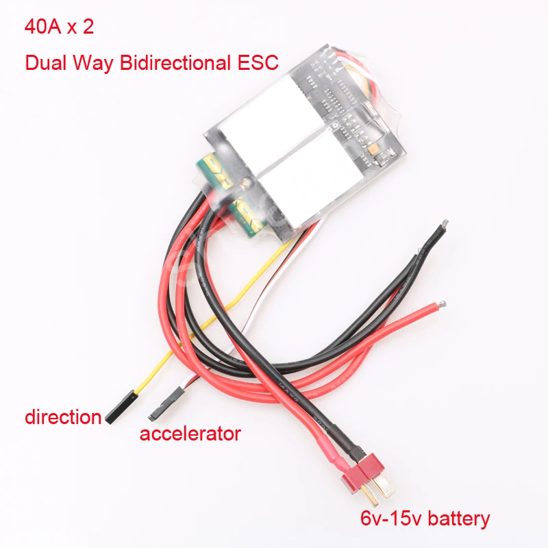 1PCs 40AX2 Dual Way Bidirectional Brushed Speed Controller ESC 54x48mm Mixed Control 6v-15v for Metal Track Tank/Dual Motor Ship