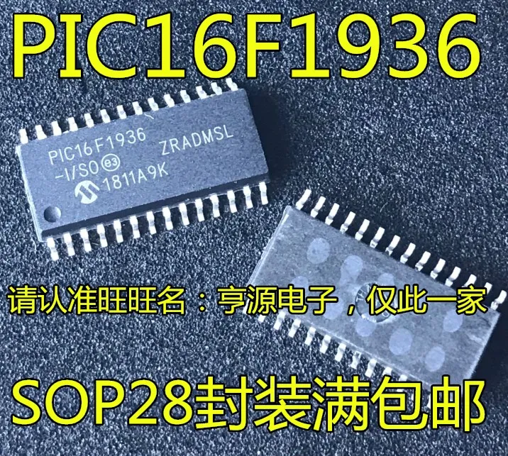 

Free shipping PIC16F1936 PIC16F1936-I/SO SOP-28 4PCS/LOT
