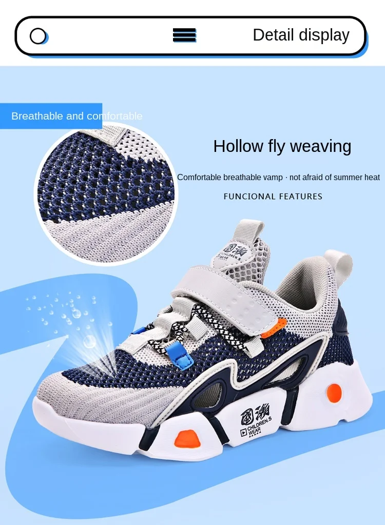 Children's shoes summer new breathable mesh sports shoes elementary school children's large children's net shoes boys and girls girls shoes