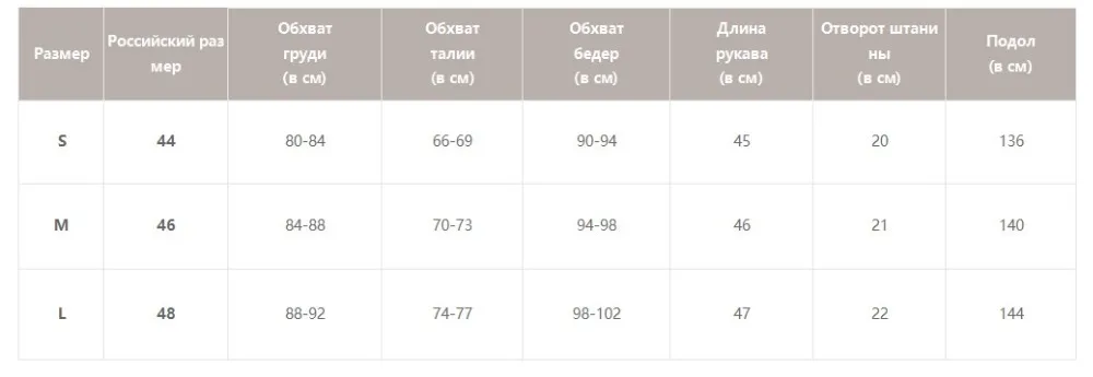 Simplee женскoе мини-платье длинными рукавами роскошные кружева короткое вечернее осень эластичный