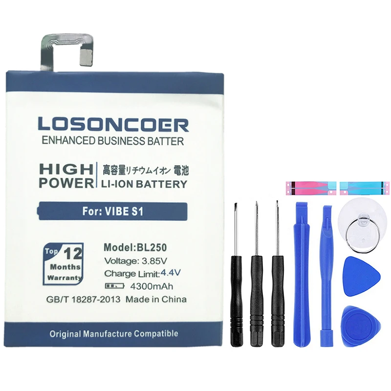 Аккумулятор LOSONCOER 4300mAh BL250 для lenovo VIBE S1 S1a40 S1c50
