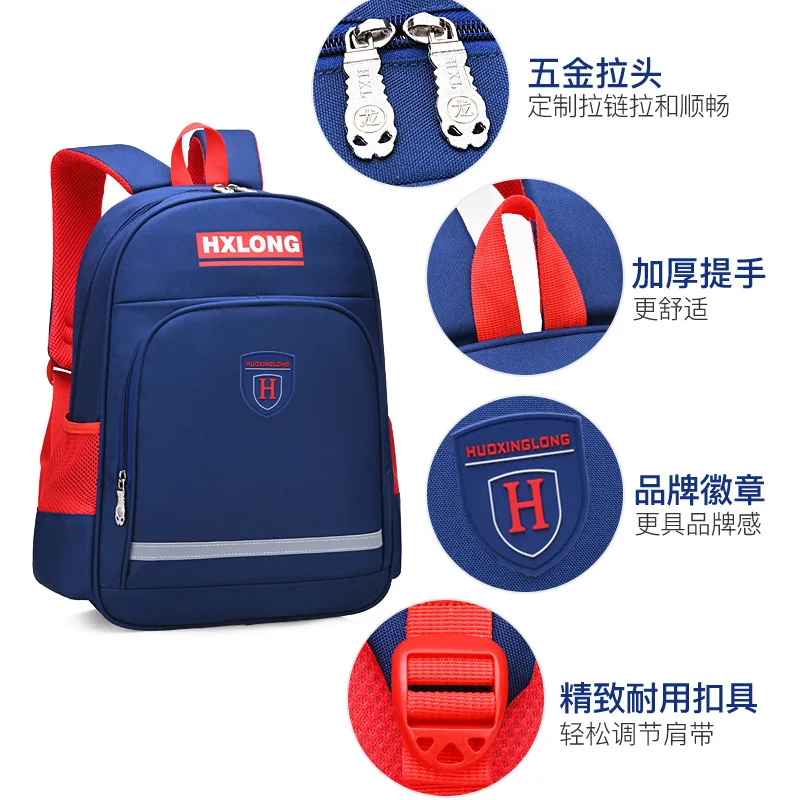 

School Bag Grade Wearable 1-3-6 Young STUDENT'S Spine-Men And Women Burden Relieving Non-Unisex to Map
