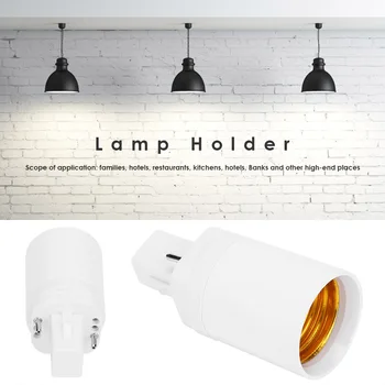 

G24-E27 Lamp Holder Adapter Converter for LED Light Bulb Adjustable Socket Base Lighting Kitchen Hotel Accessories