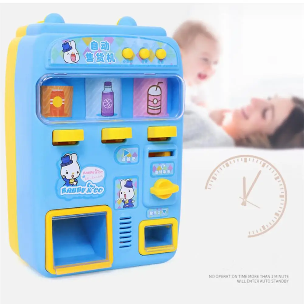 Kuulee/детский игровой автомат для продажи напитков, игрушка для девочек 3-6 лет, обучающая игрушка