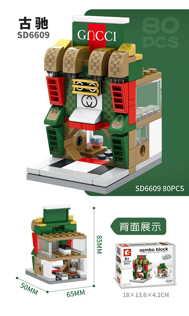 SD6600-6615-790_14.jpg