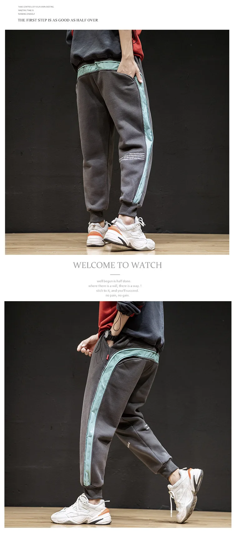 Autumn and winter m-6xl Japanese men's large splicing pure cotton fleece Harlem Sweatpants