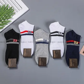 

Cartoon Men Sock Men's Thin Socks Stripe Number 23 Unisex Solid Casual Short Adult Cotton Vintag Spring Summer Business Sokken