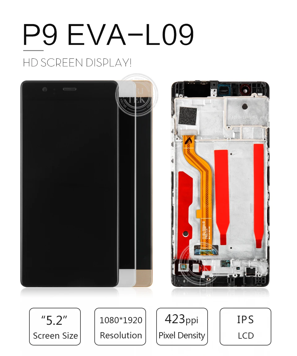 HUAWEI-P9-XIANGQING_01