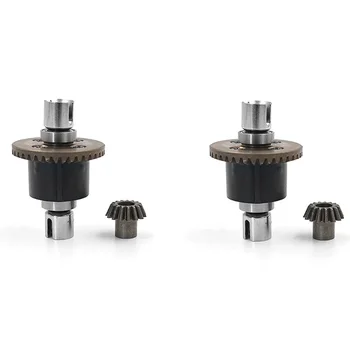 

For Wltoys A949 A959 A969 A979 K929 A959-B A969-B A979-B K929-B RC Car Spare Parts A949-23 A959-B-27 Metal Gear Differential,2 P