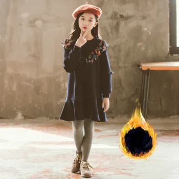

New Autumn and Winter Velvet Thicken Girls Dress Loose Casual Warm Kids Dress for Girls Lotus Leaf-edged Baby Girls Dress, #8139