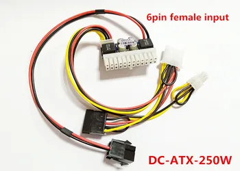 

DC-ATX-160W high power 6pin female input high power built-in peak power module 250W