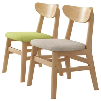 

Nordic Minimalist Restaurant Solid Wood Dining Chair Computer Chairs Home Backrest Leisure Stool Waterproof Lounge Chair