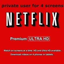 ТВ-Палка с оригинальной учетной записью Netflix 1 месяц Netflix 4K Premium Ultra HD Поддержка 4 экранов для Smart tv и tv Box Android