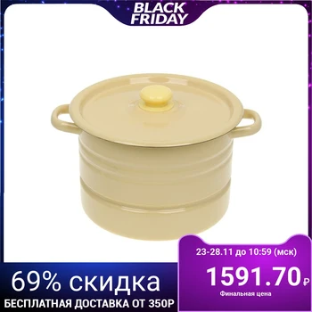 

Mantu cooker 7.5 l "Poznitsa", 2 inserts, with plastic handle, beige