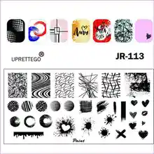 

2021 Stainless Steel Stamping Plate Template Graffiti Scrawl Grunge Smear Splash Pattern Melting Hand Writing Brushes