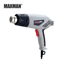 MAXMAN 2000 Вт промышленный горячий воздушный пистолет горячий термостат для кондиционера пластиковая Сварочная горелка высокой мощности электрические инструменты