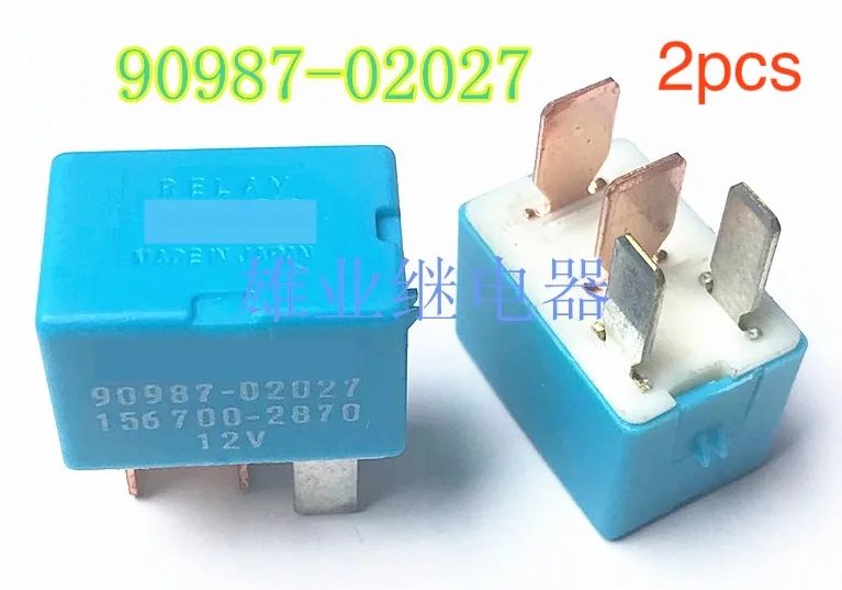 2 шт. автомобильное 12 в маленькое реле EFI для автомобиля 90987-02027 Honda Toyota 156700-3220 |