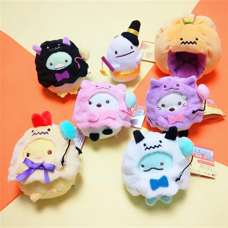 

7pcs/lot New Creative Cartoon Japanese San-X Corner Bio Sumikko Halloween Style Pendant Stuffed Plush Toys Halloween Gift