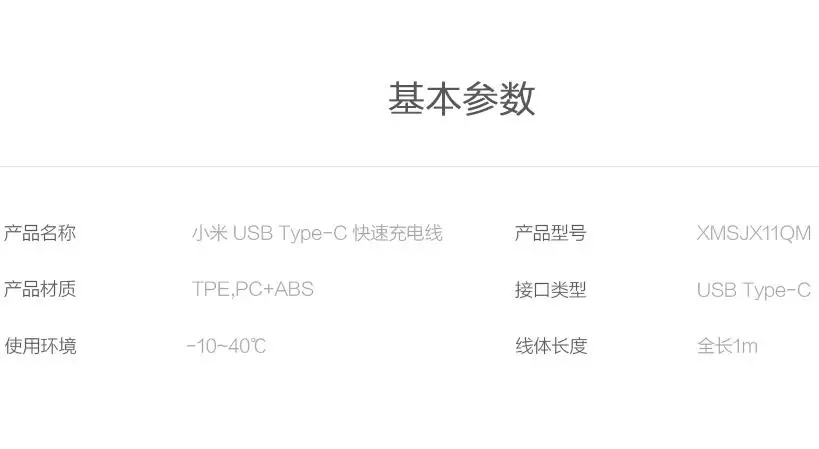 360截图20201212180542411