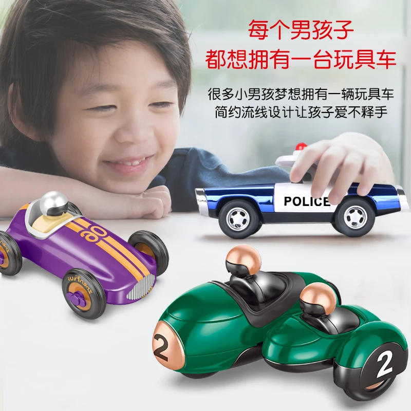 

Aromatherapy toys cars Ornaments boys car Slide small toy