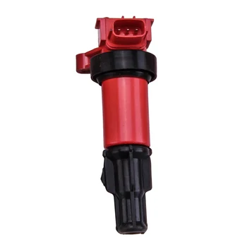 

1 piece For Nissan Skyline R33 RB25 RB25DET R34 RB26 S2 Ignition Coils Coil Pack