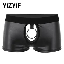 Мужское нижнее белье сексуальные мужские плавки мягкий кожзаменитель вырезанный боксер не большого роста трусы нижнее белье плавательные шорты Плавки мужские