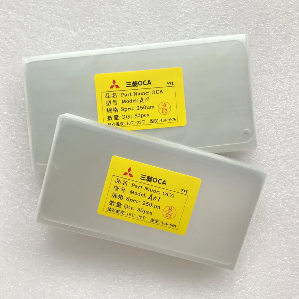 OCA 광학 투명 접착제, 모토로라 모토 G71s G72 G73 미쓰비시 필름 G71 5G OCA 접착제, 50 개/로트