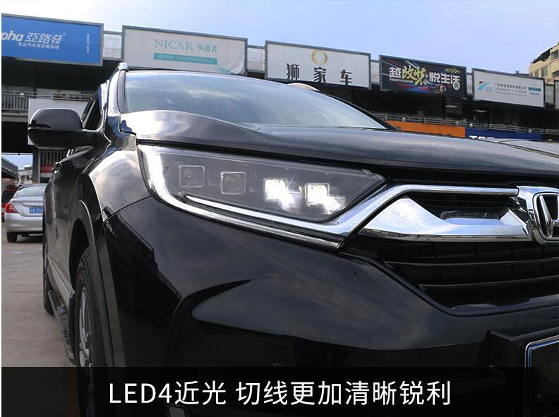 QQ截图20190908215440