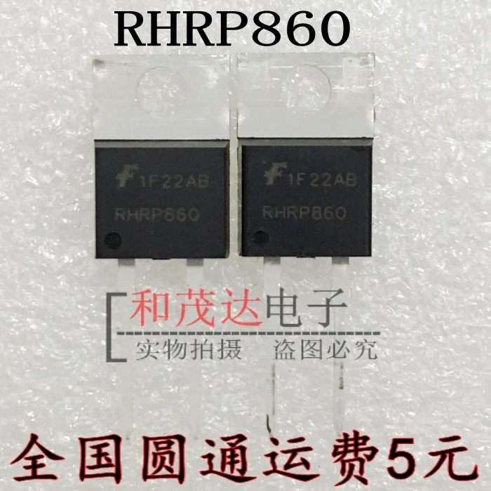 5 шт. RHRP860 TO-220 600V8A