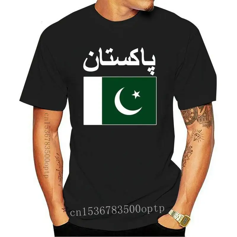 Футболка с пакистанским флагом крутые пакистанские флаги подарок топ винтажная
